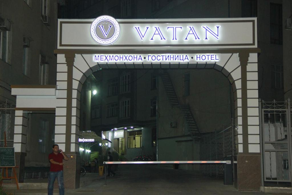 Гостиница "Vatan"